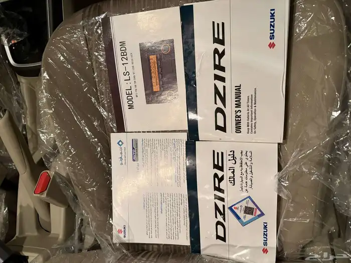 سوزوكي ديزاير 2025 ممشى قليل 10