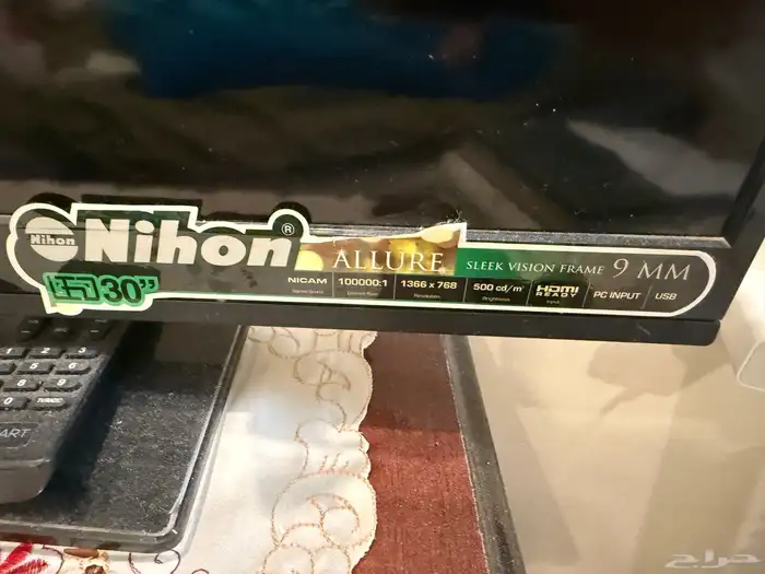 شاشة تلفاز للبيع 2