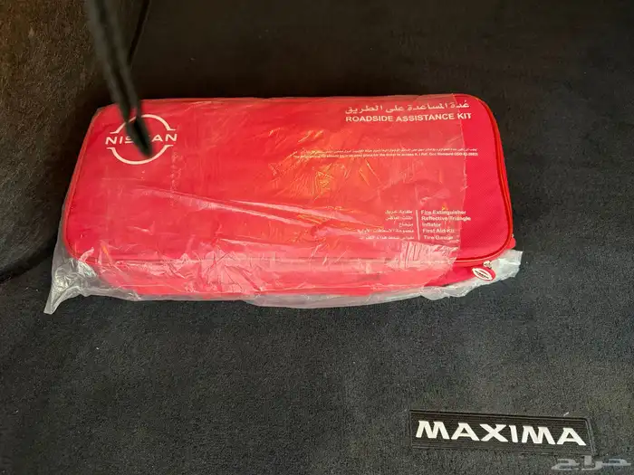 مكسيما 2018 SR اعلى فئه بترومين مخزن نظيف جد 58