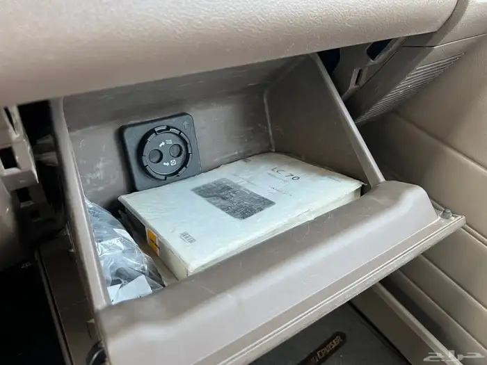 ربع 2021 دفلك نظيف جدا لدى قمة الاطلال 51