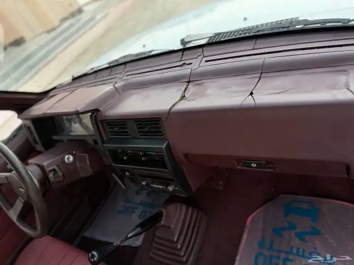 ددسن 93 جي  ال خليجي نظييف 2