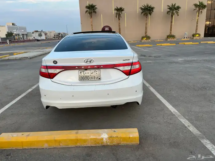 ازيرا 2016 اول مالك 8