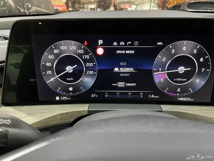 كيا كي 8 2022 نصف فل ( بنزين) 2.5L 26