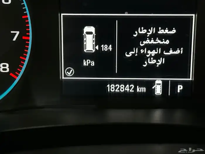 شيفروليه ترافيرس LS موديل 2019 نظيف 14