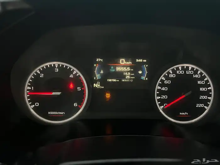 ايسوزو ديمكس فل كامل 2021 21