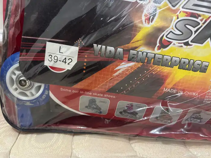 حذاء بكفرات 1