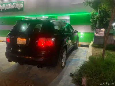 اكاديا اعلى صنف index