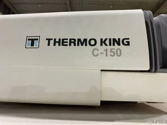 ((بيجو بارتنر ثلاجه تبريد 2022)) 7