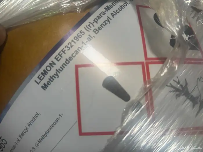 مواد خام خاصة في صناعة المنظفات 48