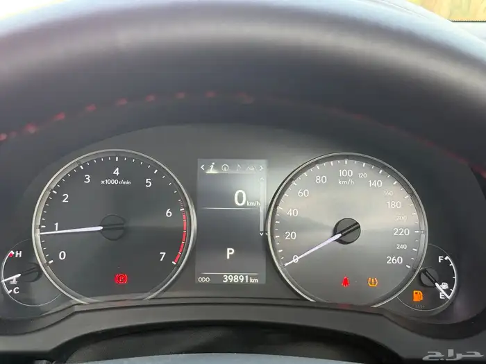 لكزس is300 2023 ممشى (39) الف 16