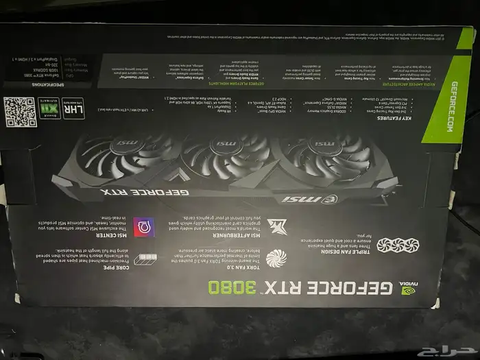 للبيع كرت msi 3080 1