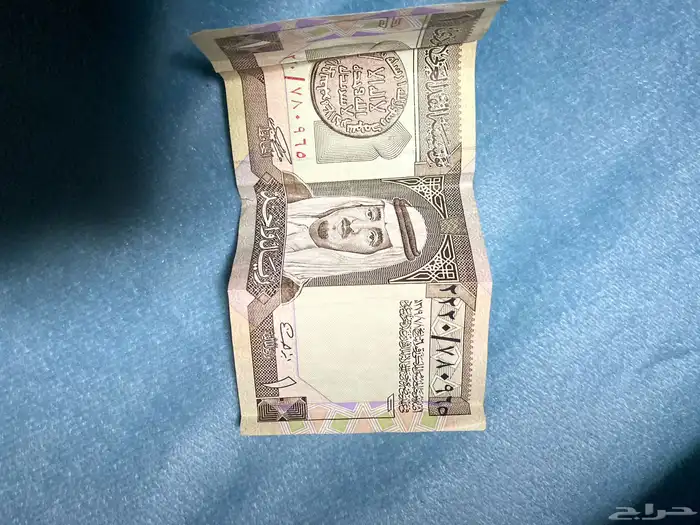 ريال تراثي 0