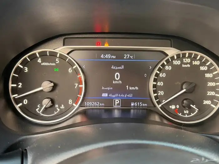 نيسان التيما 2021 SV وكالة 11