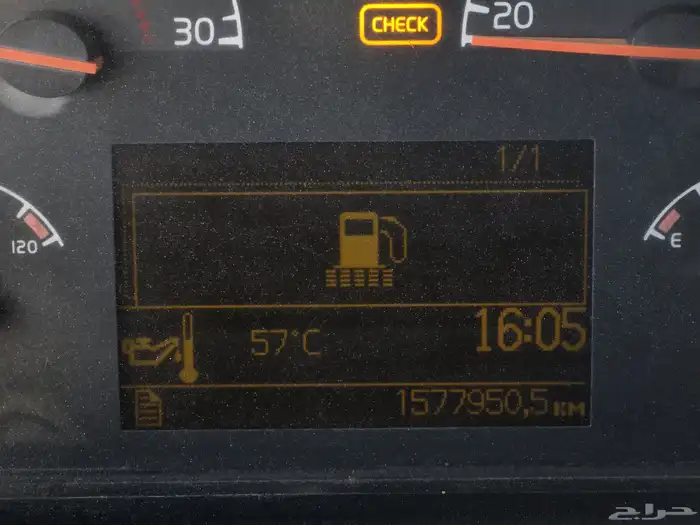 فلفو وايت 2002 قير ومكينة على الشرط 4