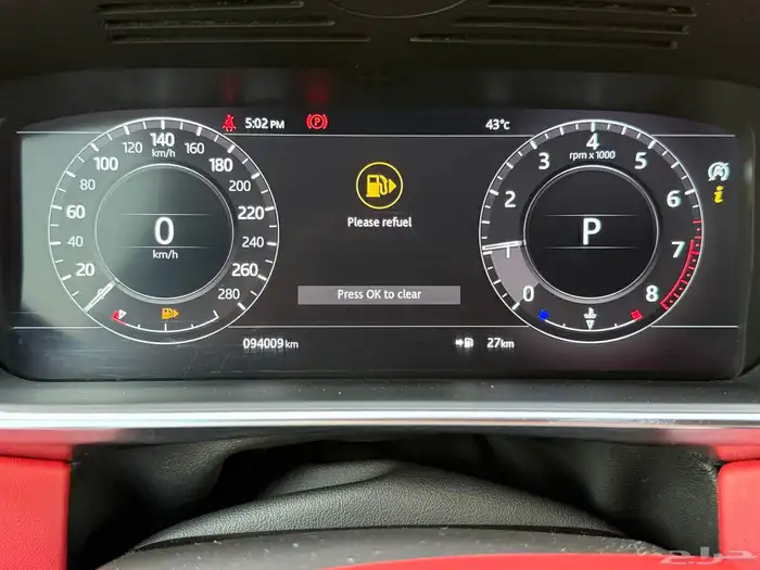 رنج روفر VOGUE SE P525 2020 24