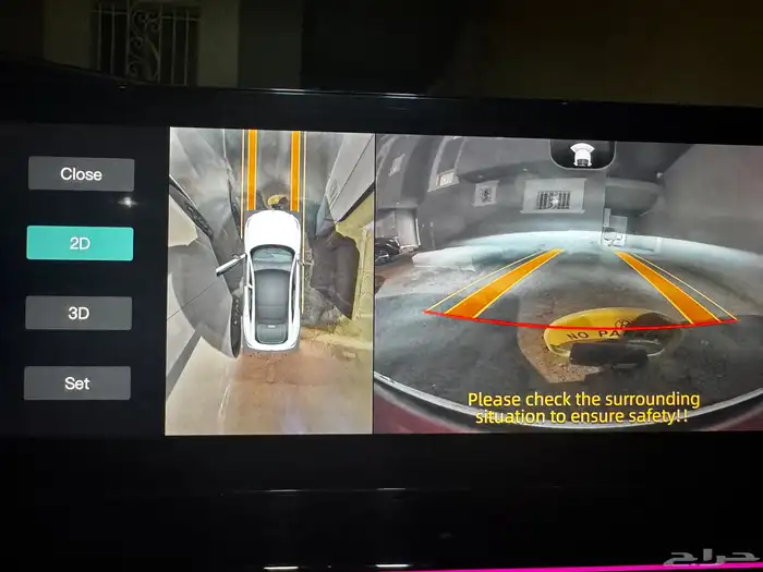 شانجان يوني في شبه وكالة 21