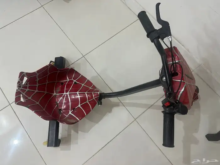 اسكوتر كهربائي 1