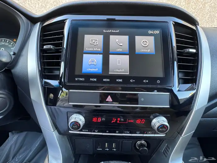 مستبيشي مونتيرو 2022 بحالة ممتازة 29