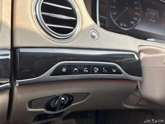 Mercedes S500 2016 21