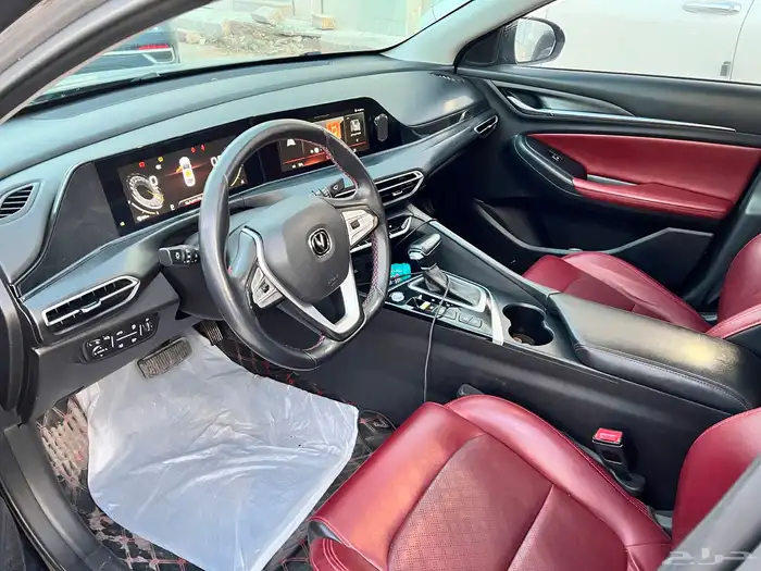 شانجان ايدو بلس 2022 فل كامل 3