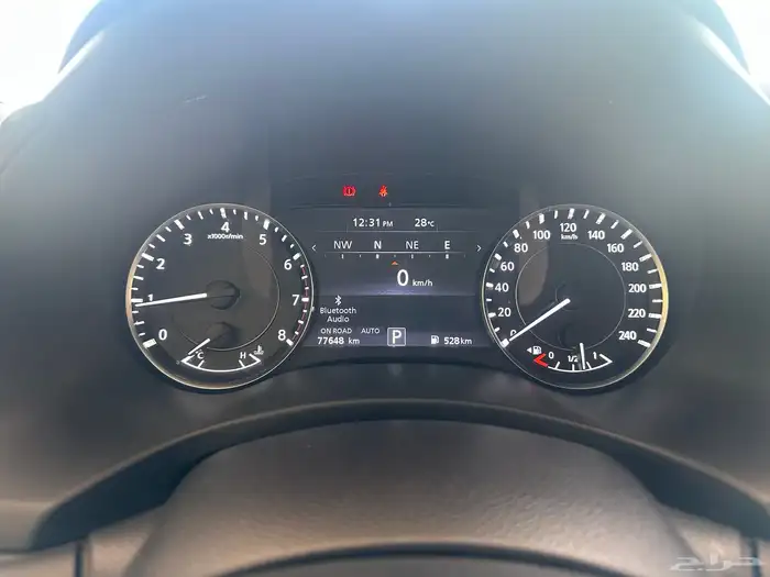 نسيان باترول بلاتينيوم 8