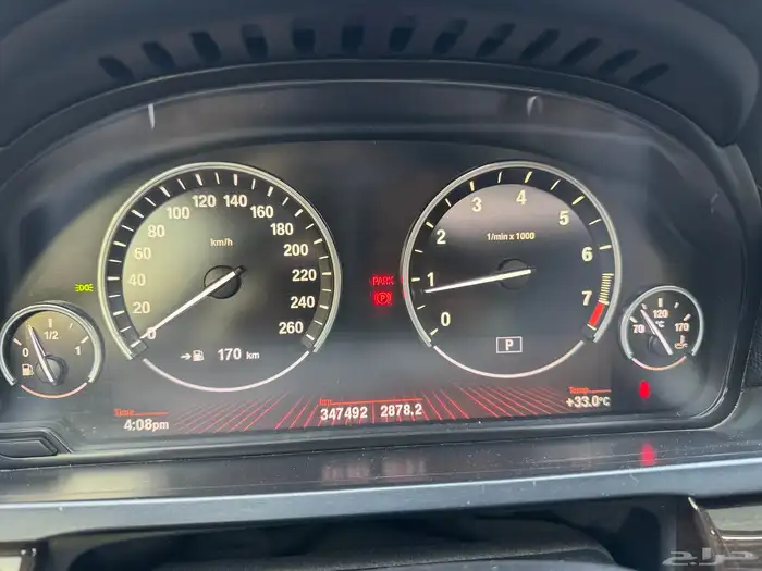 بي ام دبيلو 730 2011 15