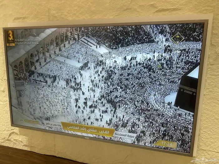 شاشه تلفزيون TCL 65 بوصه 0