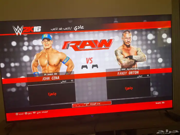 شريط مصارعه 16 1