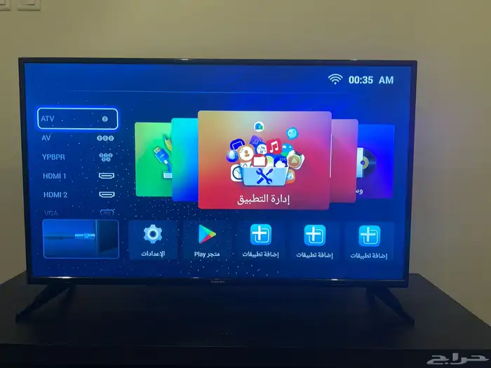 شاشة تلفزيون nikai 50 بوصة 0