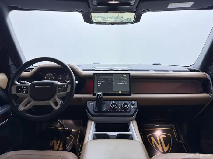 ديفندر HSE-X-Dynamic 7