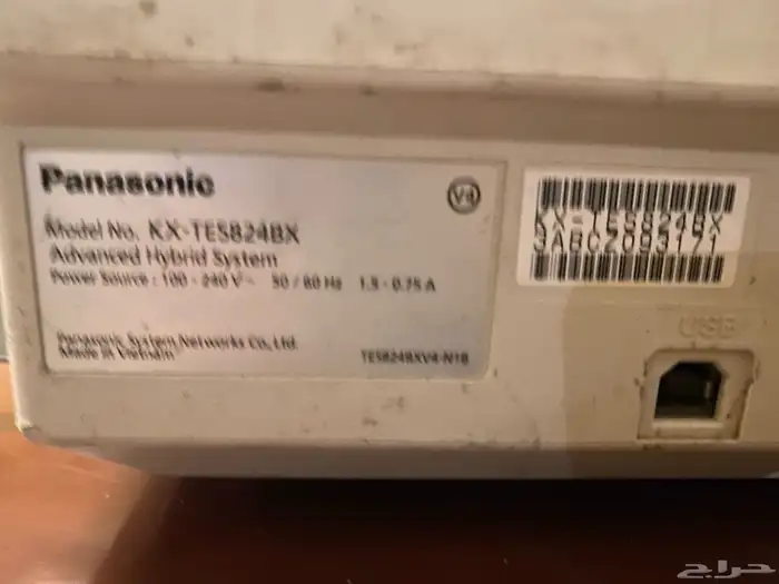 Panasonic KXTES824 سنترال باناسونك 1