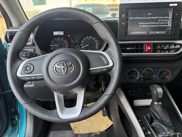 تويوتا رايز فل موديل 2023 13