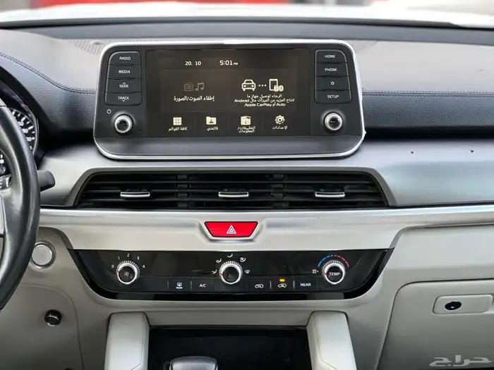 كيا تيلورايد 2022 ممشى 70.000 فقط نظيف جدا لدى قمة الاطلال 36