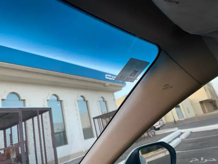 أفالون بريميوم ( مخزن ) 11