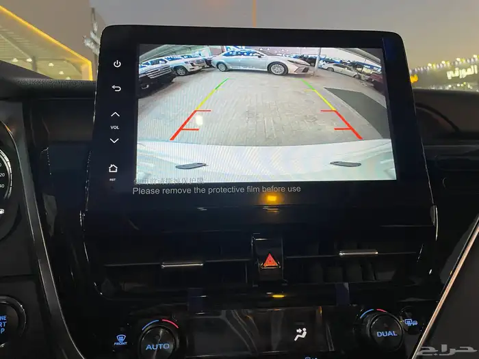 تويوتا كامري 2024 فل لومير وارد الصين ( بنزين ) 4 سلندر 16