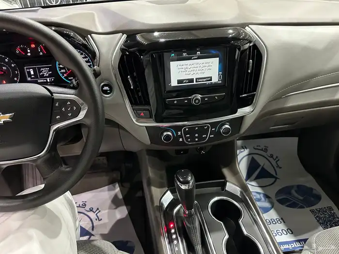 شيفروليه ترافيرس LS موديل 2019 نظيف 4