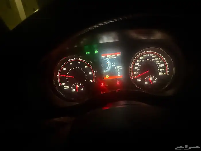 تشارجر 2013 v8 RT 8