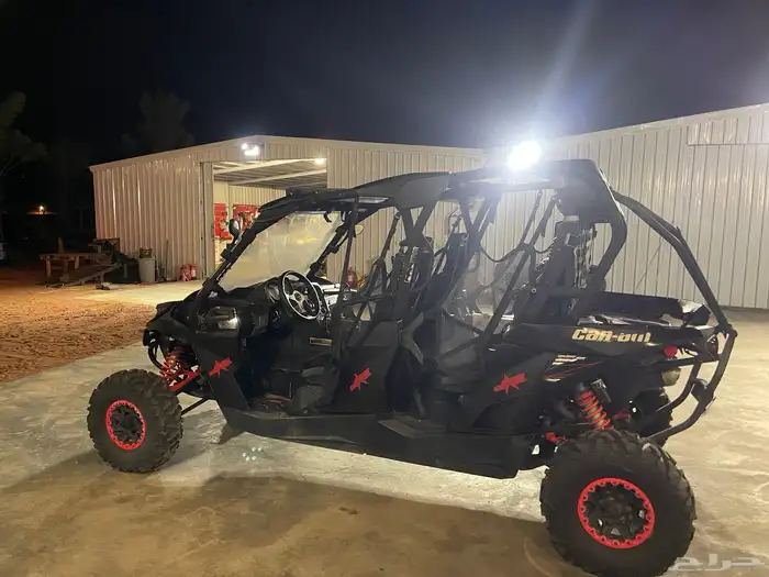 بقي كانام م 2014 1