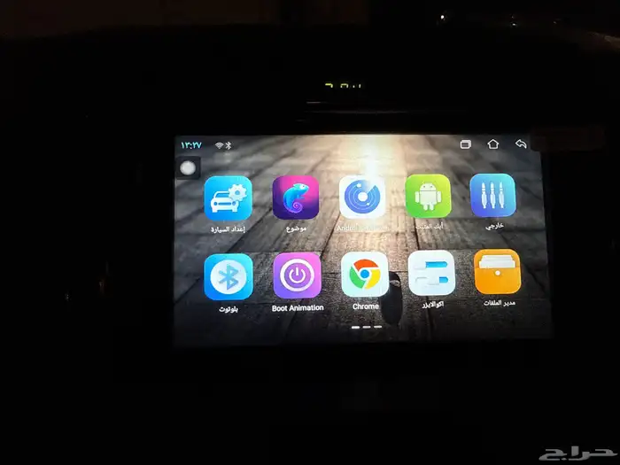 شاشة سياره تدعم اليوتيوب وكل شي وسريعه ف التحرك ماتعلق 2