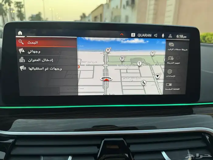 موديل 2023 نظيف BMW 520i 23