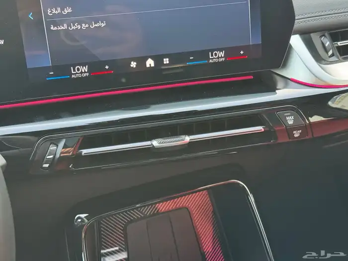 بي ام دبليو X1-2025 الناغي 32