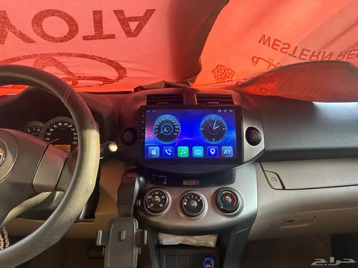 راف فور 2012 ممشى قليل 8