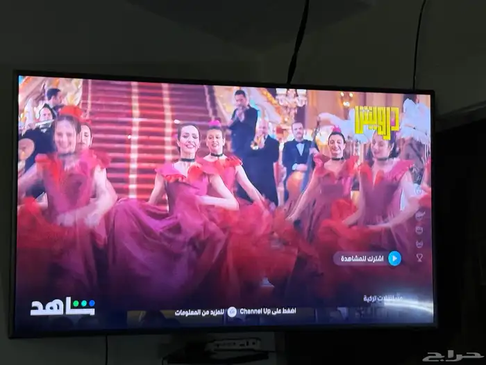 تلفزيون سمارت سامسونج 55 بوصة نظيف جدا 1