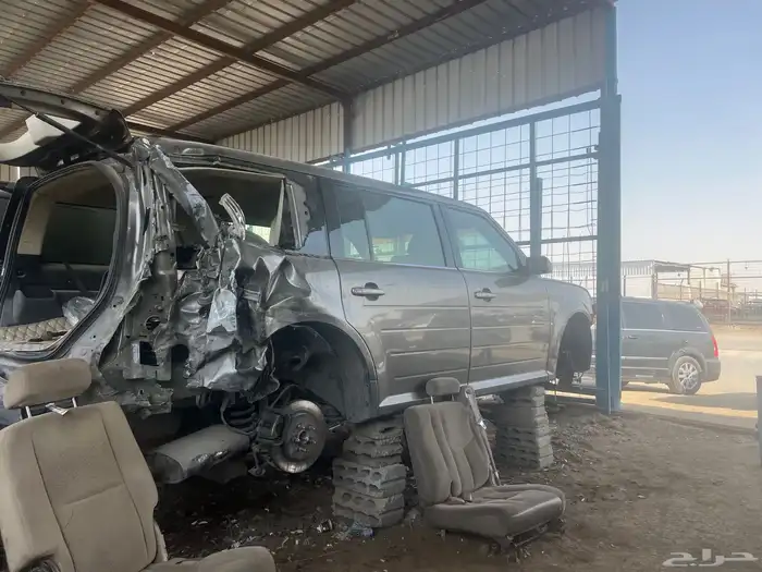 الحائر الان مندوب قطع غيار 13