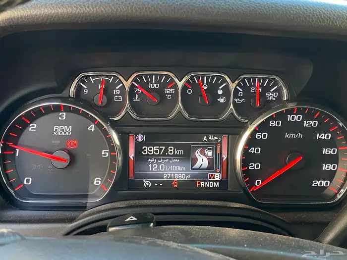 يوكن 15 بدون دبل 7