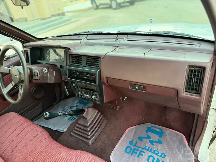 ددسن 93 جي  ال خليجي نظييف 3