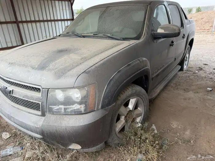 افلانش 2008 للبيع تشليح او قطع غيار 0