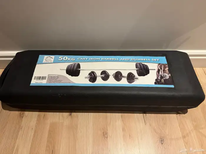 اثقال 50 كجم 1
