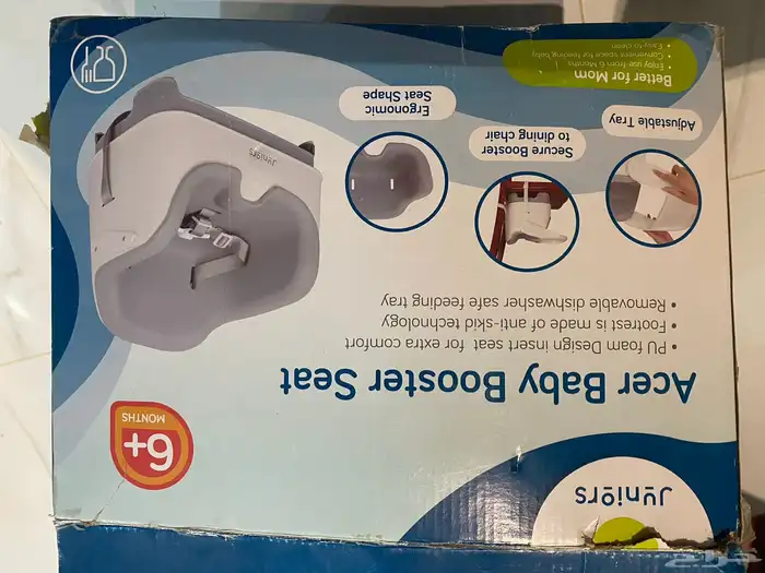 جلسة اطفال 0