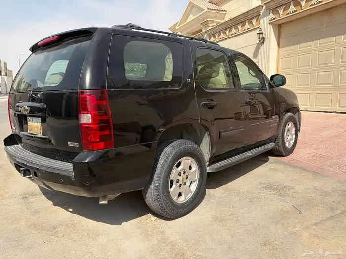 تاهو مستخدم مالك اول 2